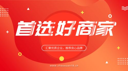 精品工程,诚信服务 南京市非开挖工程公司优秀企业推荐